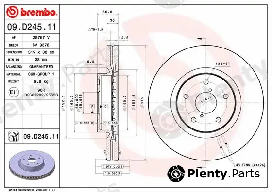 AP 25767V — Brake Disc COATED DISC LINE