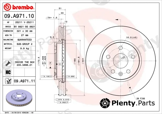 AP 25211V — Brake Disc COATED DISC LINE