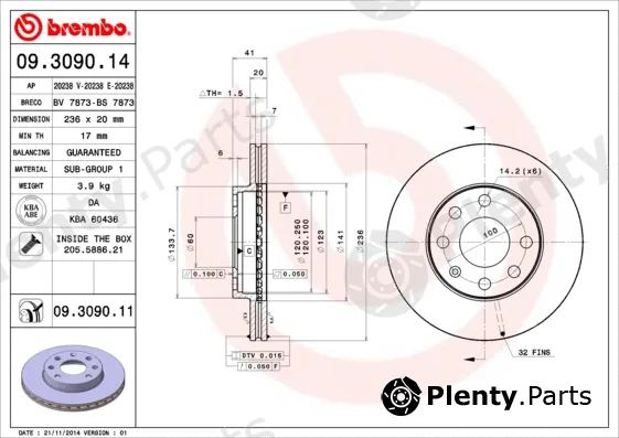 AP 20238V — Brake Disc COATED DISC LINE
