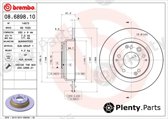 AP 14673 — Brake Disc