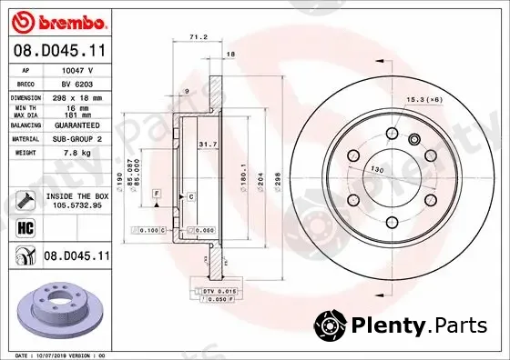 AP 10047V — Brake Disc COATED DISC LINE