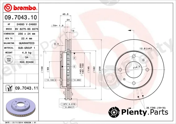 AP 24660V — Brake Disc COATED DISC LINE
