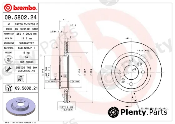 AP 24768V — Brake Disc COATED DISC LINE