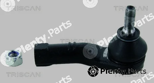Kawe 850025123 — Tie Rod End