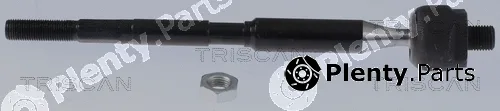 Kawe 850041207 — Inner Tie Rod