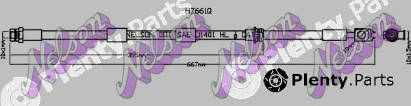 Kawe H7661Q — Brake Hose