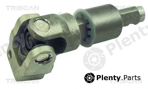 Kawe 850027700 — Joint, steering column