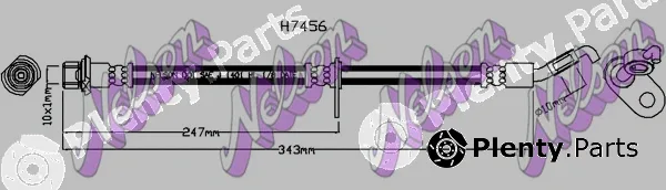 Kawe H7456 — Brake Hose