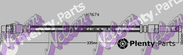Kawe H7674 — Brake Hose