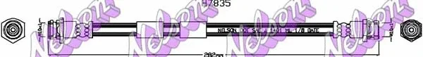 Kawe H7835 — Brake Hose