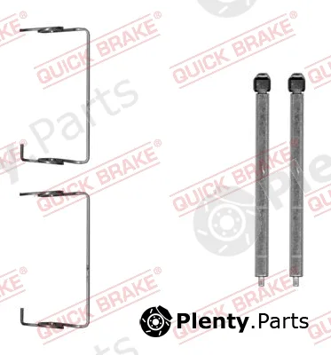 Kawe 109-0071 — Accessory Kit, disc brake pad