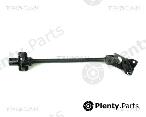 Kawe 850016115 — Joint, steering column