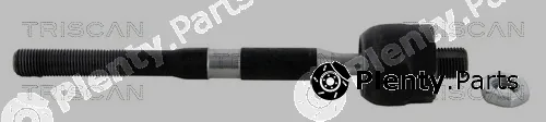 Kawe 850025231 — Inner Tie Rod
