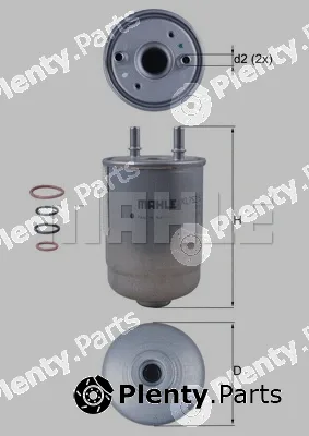 Mahle KL752/5D — Fuel Filter