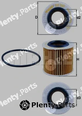 Mahle OX360D — Oil Filter