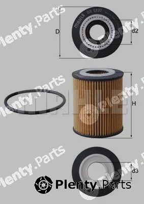 Mahle OX1237D — Oil Filter