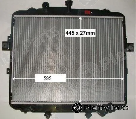 Mahle CR1842000P — Radiator, engine cooling