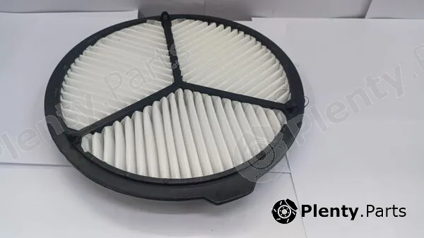 Mahle LX2745 — Air Filter