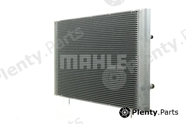 Mahle CR576000P — Radiator, engine cooling BEHR *** PREMIUM LINE ***