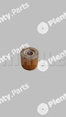 Mahle OX750 — Oil Filter