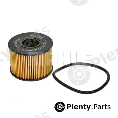 Mahle OX1243D — Oil Filter