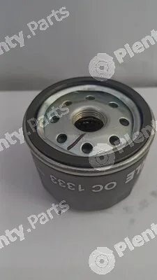 Mahle OC1333 — Oil Filter