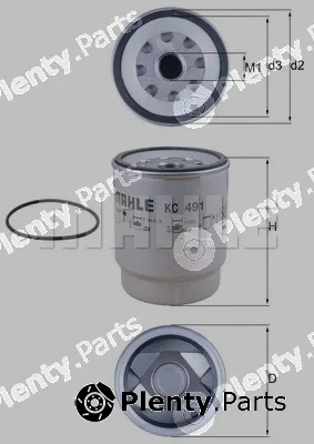 Mahle KC491D — Fuel Filter