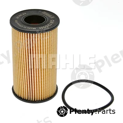 Mahle OX1255D — Oil Filter
