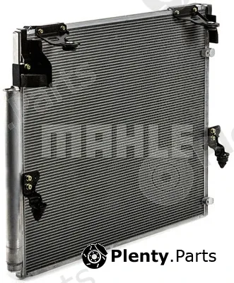 Mahle AC840000P — Condenser, air conditioning BEHR *** PREMIUM LINE ***