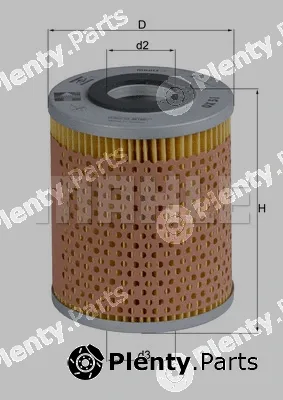 Mahle OX51 — Oil Filter