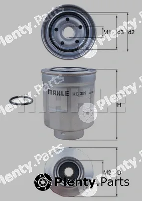 Mahle KC389D — Fuel Filter