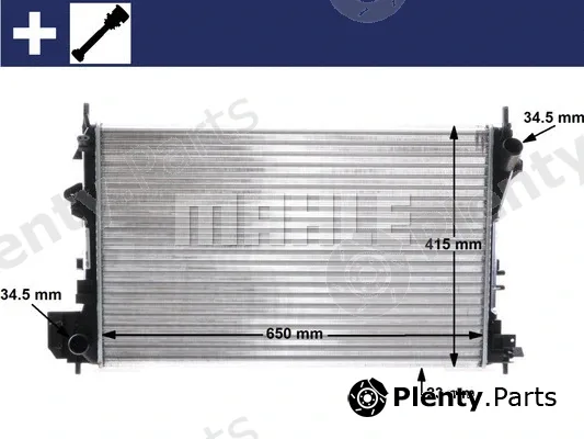 Mahle CR40000S — Radiator, engine cooling BEHR