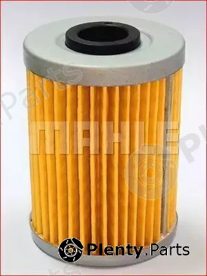 Mahle OX857 — Oil Filter