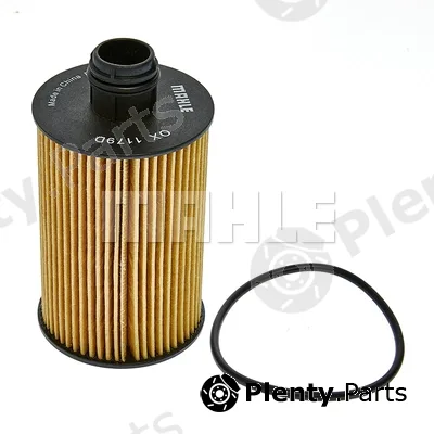 Mahle OX1179D — Oil Filter