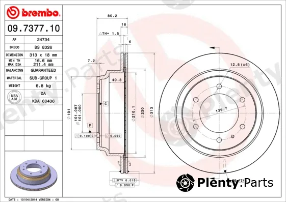 Breco BS8326 — Brake Disc