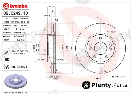 Breco BV9105 — Brake Disc COATED DISC LINE