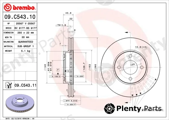 Breco BV9177 — Brake Disc COATED DISC LINE