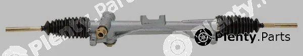 Lizarte 02.91.5300 — Steering Gear