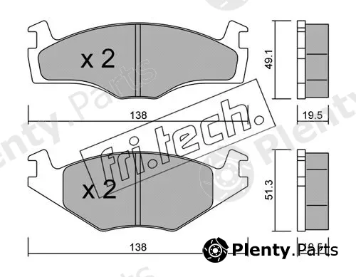 fri.tech. 047.1 — Brake Pad Set, disc brake