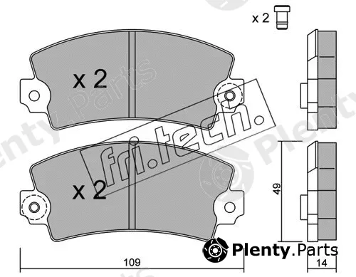 fri.tech. 005.5 — Brake Pad Set, disc brake