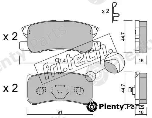 fri.tech. 415.1 — Brake Pad Set, disc brake