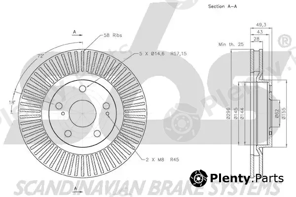 sbs 18153145117 — Brake Disc
