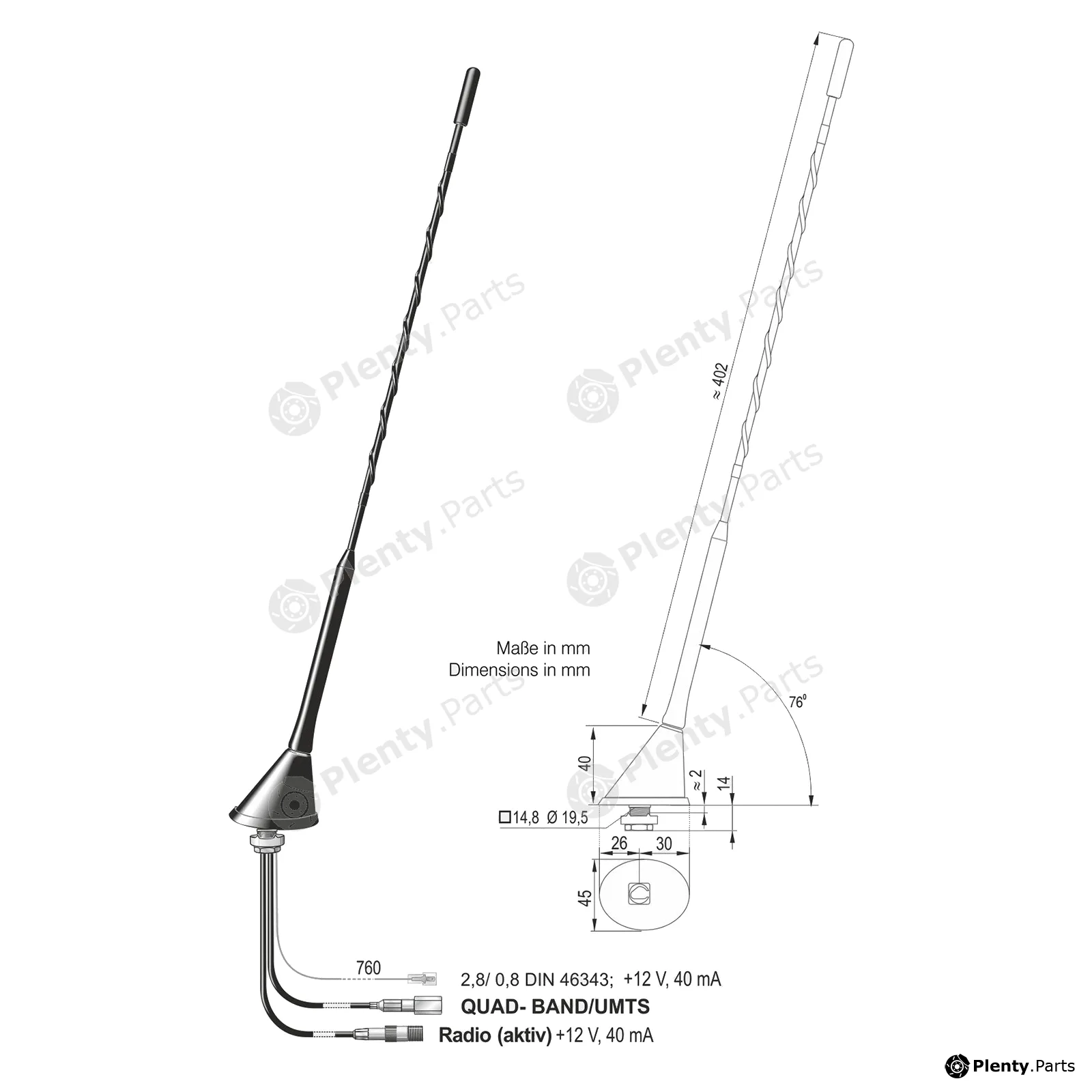 Desaysv 2113.04 — Aerial