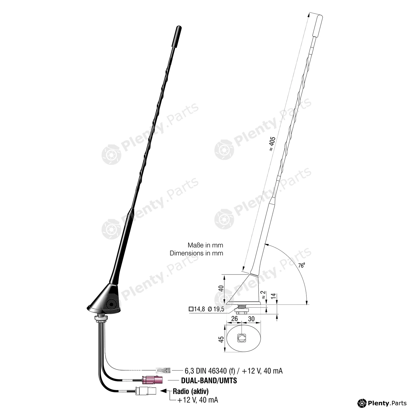 Desaysv 2113.01 — Aerial