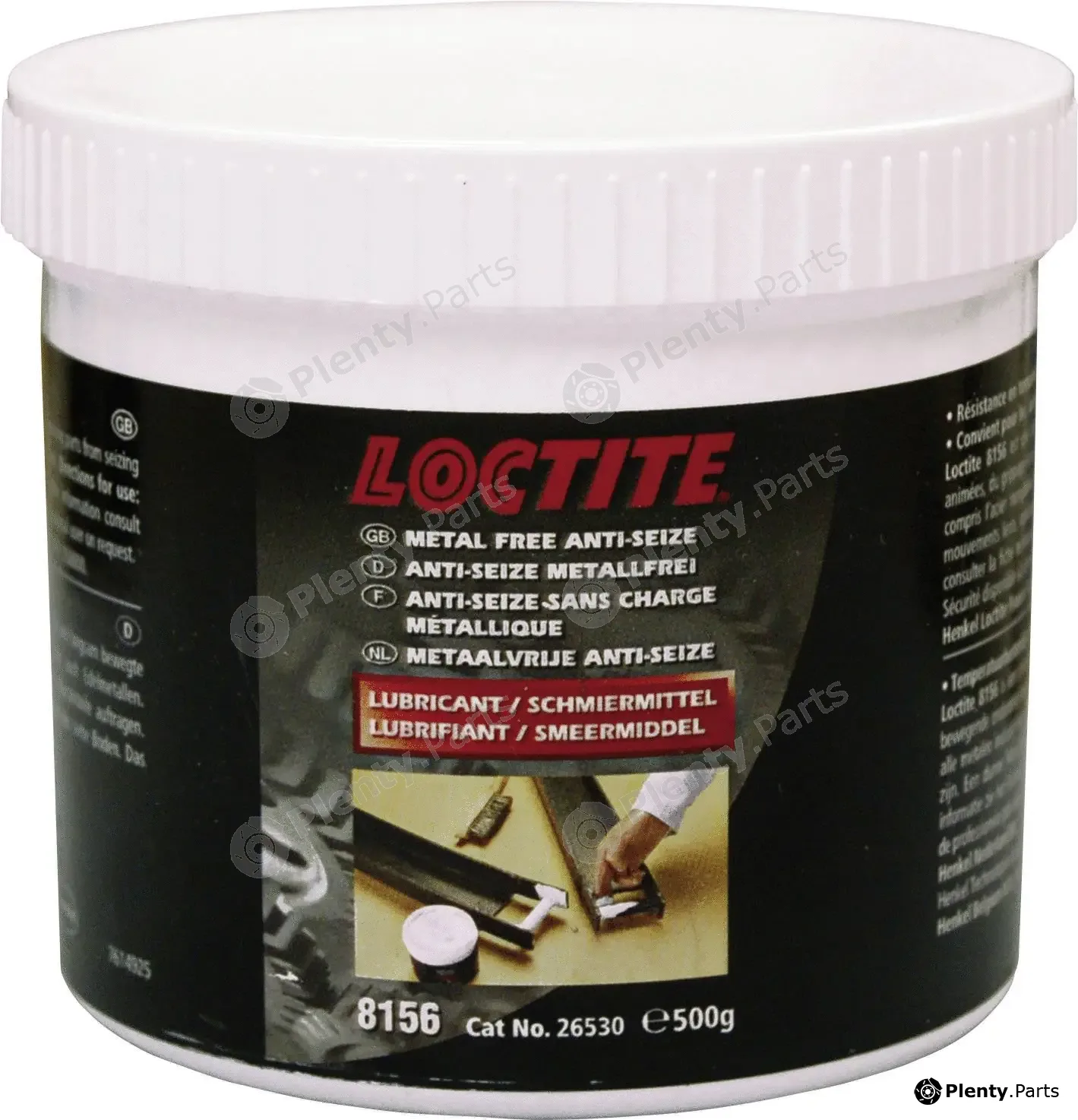 Loctite 1118299 — Lubricant LOCTITE LB 8156 500G EGFD
