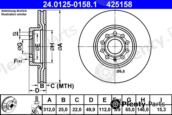ATE 24.0125-0158.1 — Brake Disc