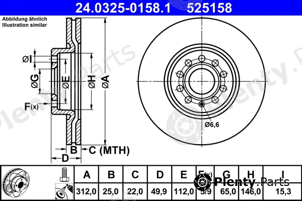 ATE 24.0325-0158.1 — Brake Disc PowerDisc