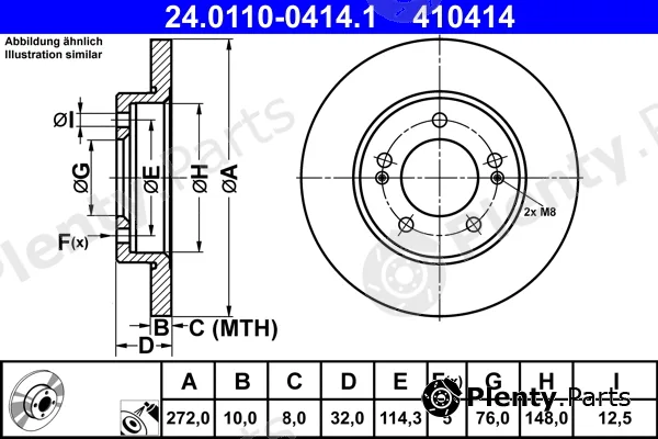 ATE 24.0110-0414.1 — Brake Disc