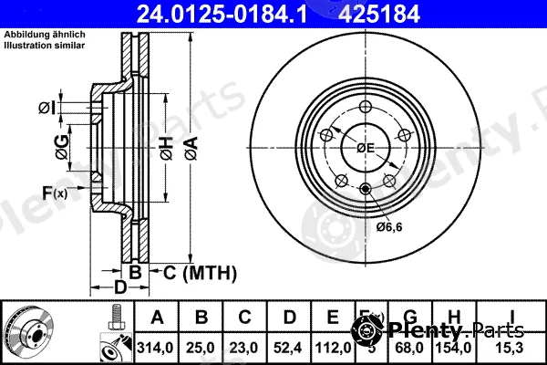 ATE 24.0125-0184.1 — Brake Disc