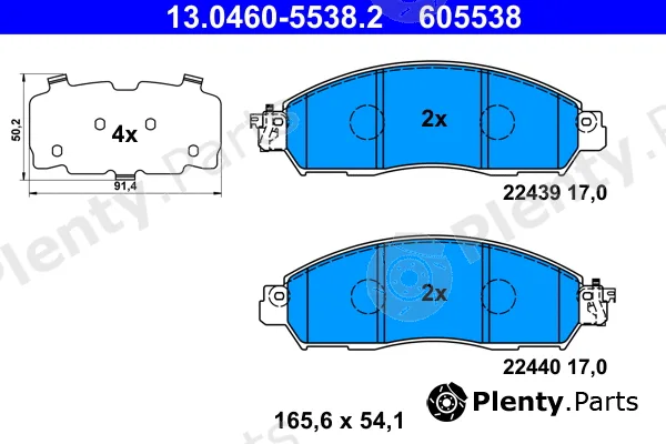 ATE 13.0460-5538.2 — Brake Pad Set, disc brake
